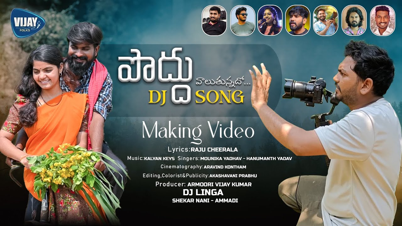 Podduvaluthunnado Full Dj Song  Latest Folk Songs 2023  Telangana Folk songs  Vijay Folks