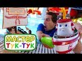 ТукТук Шоу - Кораблик Элаяс в аквапарке - Видео с игрушками