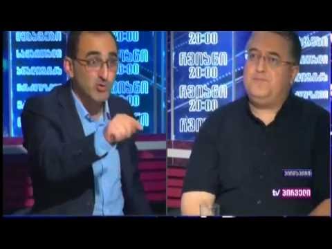 ახლა გაგიერთიანებ ცხვირ პირს, შე ლაწირაკო მაიმუნო! :დ