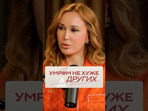 А СТОИТ ли бояться смерти? #жизнь #саморазвитие #философия