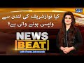 News Beat with Paras Jahanzaib - #SAMAATV - 25 Dec 2021