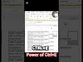 How to use Control E #excel #excelforaccountants #excelforanalysts #cnotrole #vlookupformula
