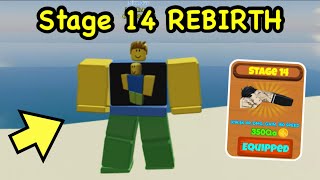 I Unlocked REBIRTH 14 in BIGGEST TITAN SIMULATOR (Roblox) screenshot 5