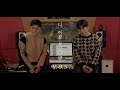 2F 이프 신용재 김원주 V O S 니 이름 불렀나 봐 Call Your Name COVER 2F 이프 신용재 김원주 V O S 니 이름 불렀나 봐 Call Your Name COVER