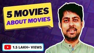 Varun Grover Recommends 5 Movies