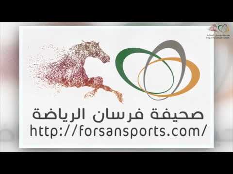 أبو رامز أحمد بن صالح ال حبيب رمز القيادة والعطاء