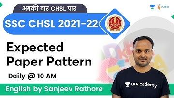 Expected Paper Pattern for SSC CHSL Exam | Sanjeev Rathore Sir | Wifistudy Studios