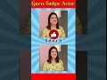 Guess tmkoc actor #shorts#jethalal#viralvideo