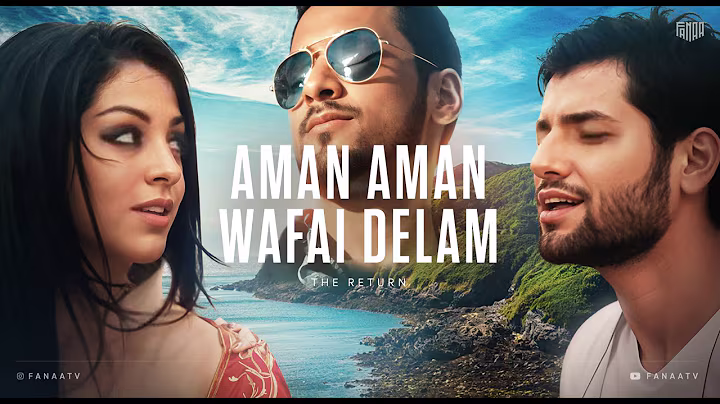 Valy - Sadriddin - Shabnam Suraya l Aman Aman X Wafai Delam (FanaaTV Return Remix)