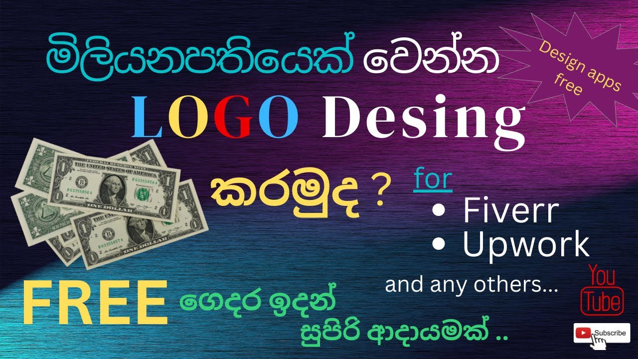 How To Earn Money Online Free How To Earn Money Online E Money how-to-earn-money-online-free-how-to-earn-money-online-e-money