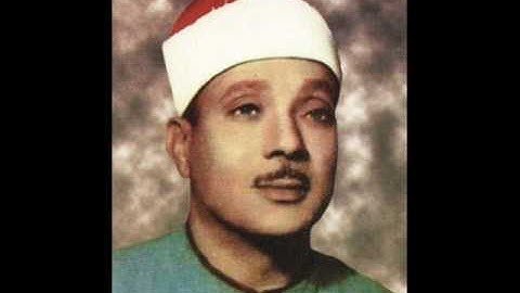 القارئ عبدالباسط عبدالصمد ما تيسر من سورة القيامة