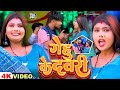      babloo sagar rajeswari    2024  bhojpuri chaita song 2024