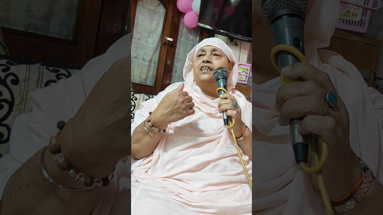 संत प्रवचन (सार शब्द मिशन)