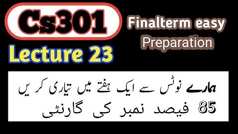 CS301 Lecture 23 | Data Structure | Virtual University short lectures | Vu Zone With Niaz