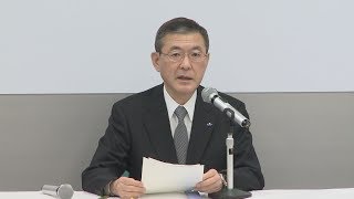 スバル無資格検査で国に報告 吉永社長が謝罪会見