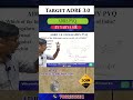 ADRE 3.0 Target I ADRE Previous Year Questions I ADRE PYQ #adre2025 #adre #adreadda