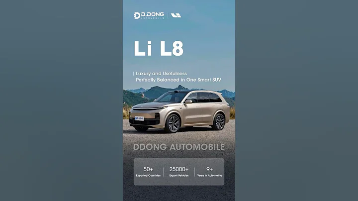 Introducing the 2025 Li L8 – where range meets intelligence! #carreviews #chinacarexport #automobile