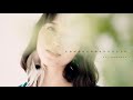 それがあなたの幸せになるように/竹仲絵里 eri takenaka[Music Video]