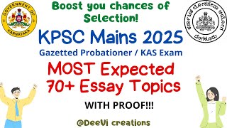 KPSC mains most expected Essay topics | KPSC Gazette probationer/KAS 2025 | Essay score booster