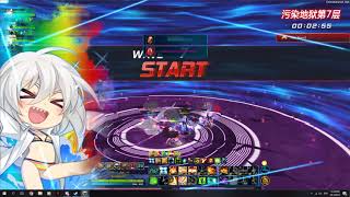 Code Closers Online: Yuri PvE (Contamination Hell 6) - Party Play