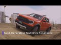 Next-Generation Test Drive Experience | Ford Philippines