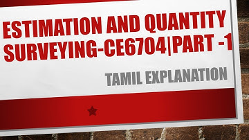 Centre line method of estimation | Estimation and quantity surveying | Part 1 | Tamil | STR