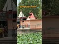 budhiya Mata Mandir Gorakhpur 🚩#ekmotahathighumechala #comedy #vlog #lifeisbutadream #nothingimposib