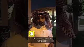 مشاركة اما غنات الذيب ولا....