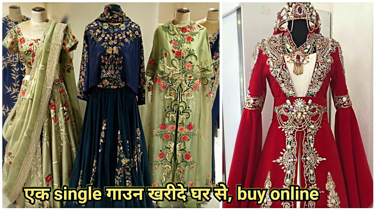prom dress mxmtoon lyrics रिटेल में शादी-party के गाउन crop-top,skirt top,handwork gown,urbanhill
