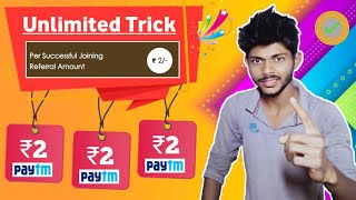  Unlimited Trick - Spreadit App Unlimited Reffer Trick | New App Unlimited Trick | One Device Trick