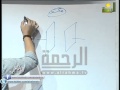 البرامج التعليمية مادة الفيزياء للـ أ/ محمد عبد المعبود و درس: دوائر التيار المتردد 9-3-2016