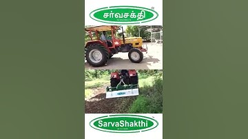 SarvaShakthi Rotavator company #rotavetor #mulcher #7feetrotavator #mahindra #tractor