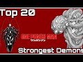 One Punch Man - Top 20 Strongest Demons