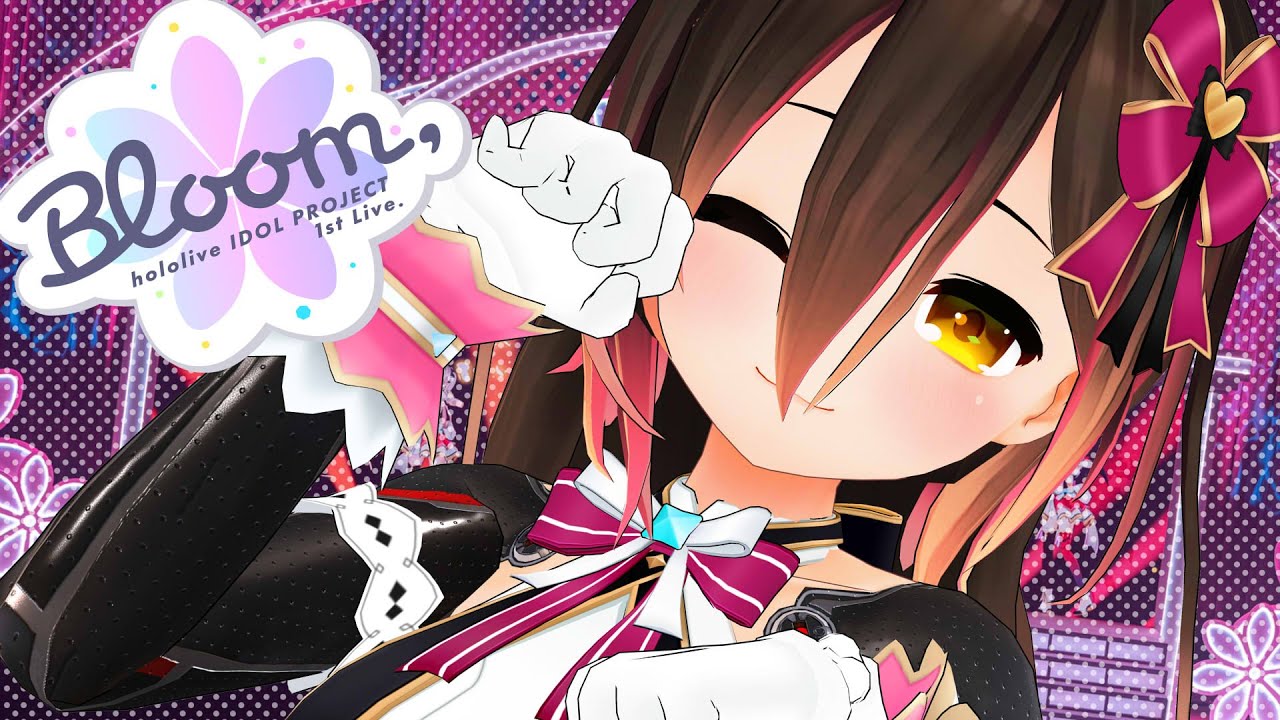 【感想】Bloom,Liveおつろぼおおおおおおお！！！【ホロライブ/ロボ子さん】