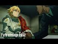 Arrest in Holy Grail War | Fate/Strange Fake Episode 2