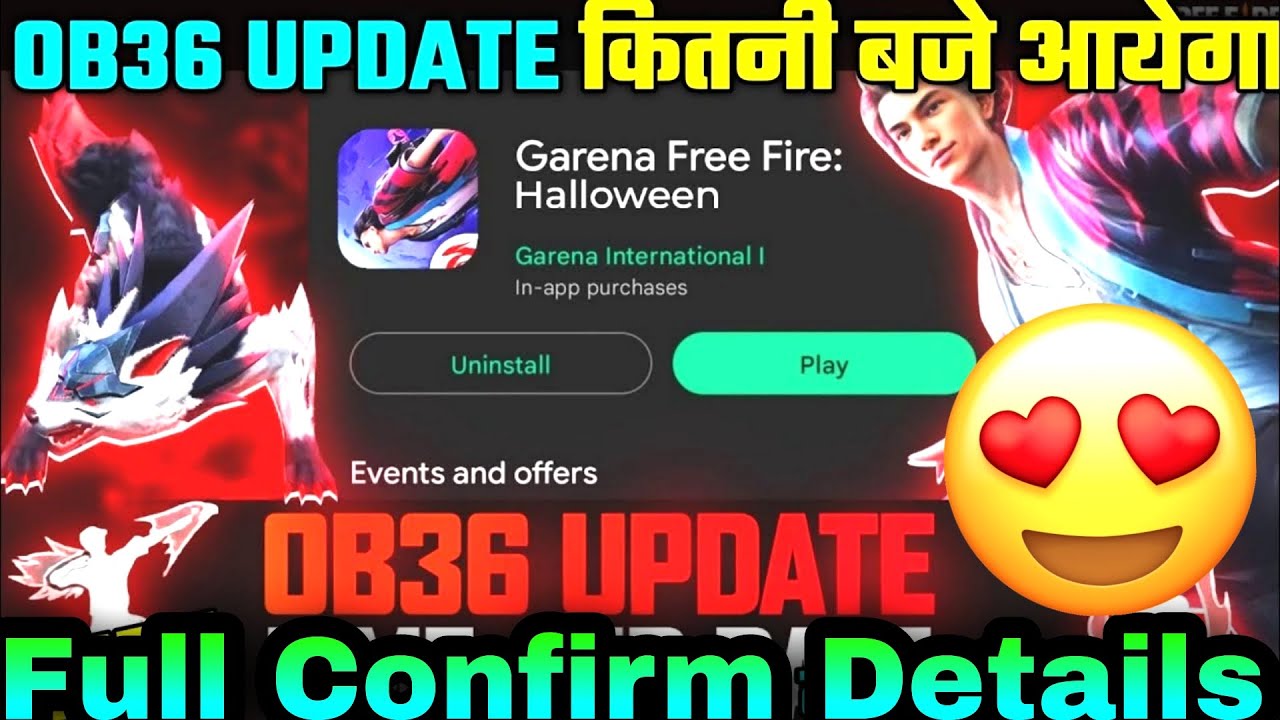 UPDATE: OB36 Update Time Confirm | FFMax Update Kab aayga | FFMax Update kitne Bje Aayga