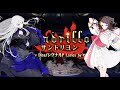 Cendrillon ROSE POPY SV 2024 REARRANGE Cover SynthV Instrumental 