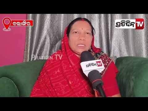 ନୂଆଁଖାଇ ଅବସରରେ ଓଡ଼ିଶାବାସୀଙ୍କୁ ଶୁଭେଚ୍ଛା ଓ ଶୁଭକାମନା l Sarita Bag extended Nuakhai wishes.
