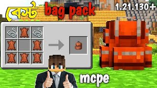 Best Backpack Mod for Minecraft PE 1.21 🔥 | MCPE Backpack Mod Free Download | Pocket Edition Addon 📢 screenshot 5