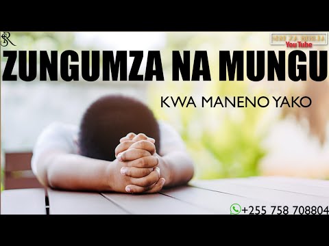 Video: Jinsi ya Kumwomba Mwenyezi Mungu Msamaha (na Picha)