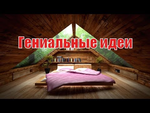 Видео: Красочный DIY восточный боковой стол