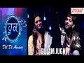 Gulam jugni  exclusive interview  hook channel punjabi