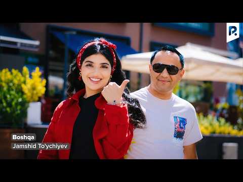 Jamshid To'ychiyev - Boshqa | Жамшид Туйчиев - Бошка