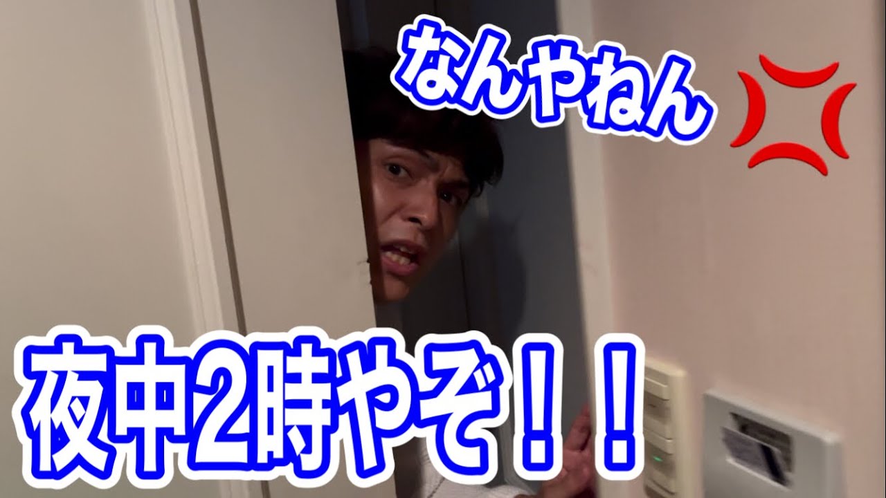 Private] I went to Hiro-chan