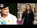 Watch Nida Yasir Ki Taraf Se Pakistan Ki Cricket Team Ko Mubarakbad Online In Hd
