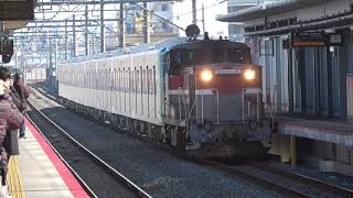 東京都交通局6500形電車6509編成甲種輸送(20220226) Delivering Tokyo Metropolitan Transit Bureau 6500 EMU