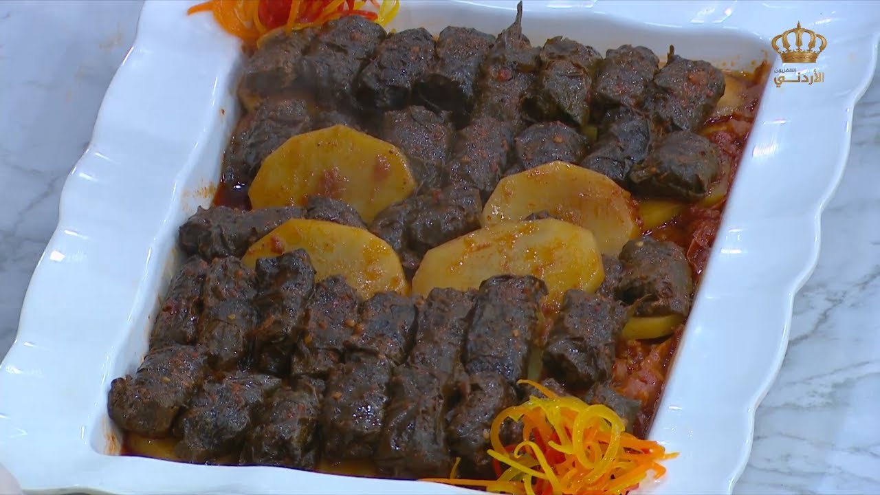 مطبخ يوم جديد | كفتة بورق العنب