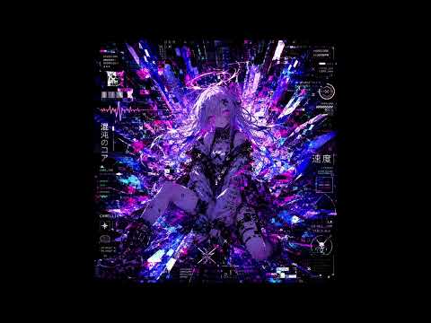 Celestial Circuitry: Spectral Nexus