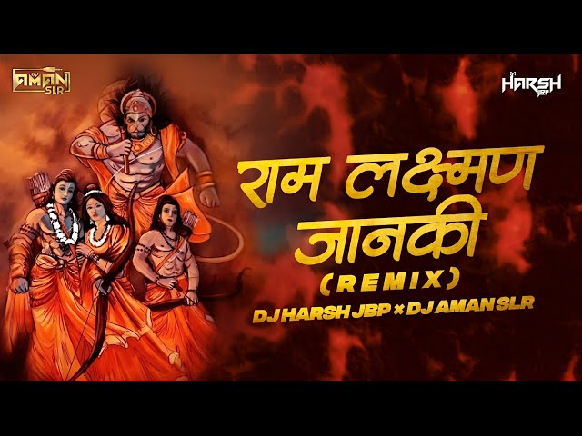 Ram Lakhan Janki | Jai Bolo Hanuman Ki | Nashik Dhol mix | Dj Aman SLR | Dj Harsh Jbp class=