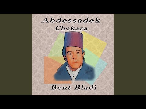 Allah Ya Hdik Ya Ghzali